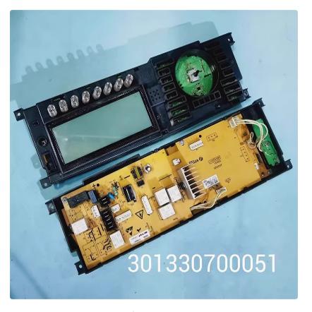 适用美的滚筒洗衣机MG70-1211LPC(S)电脑主板301330700051 配件