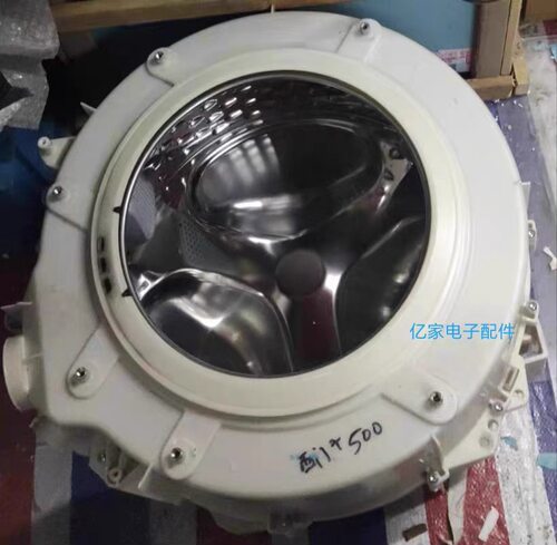 西门子iQ300 iQ500 IQ700滚筒洗衣机塑料桶不锈钢内桶纯色好