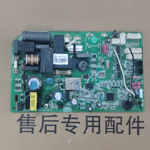 格力空调30138000360 主板 M840F3H,GRJ840-A1-A10 301387681
