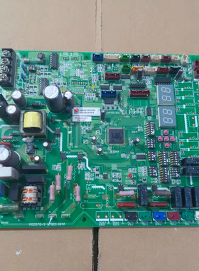 海信日立中央空调 外机主板H7B01484A H7B01933A P0007Q