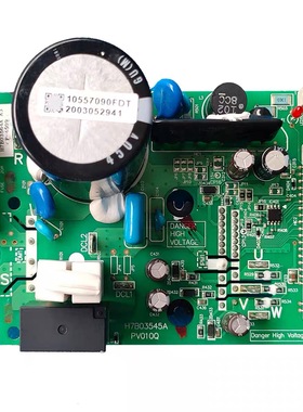 日立中央空调电脑板H7B01485A风机模块H7B02173A驱动H7B03545A