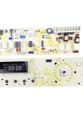 三洋帝度滚筒洗衣机DG-F65322S F70322S F85322S F75322S电脑主板