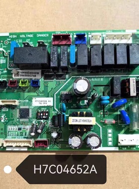 适用日立空调主板PI053Q H7B03775A电脑板H7C04652A 电路板