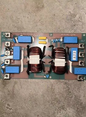 日立中央空调电脑板 H7B00491A 滤波板 YLEC EFFQ-27TT-03