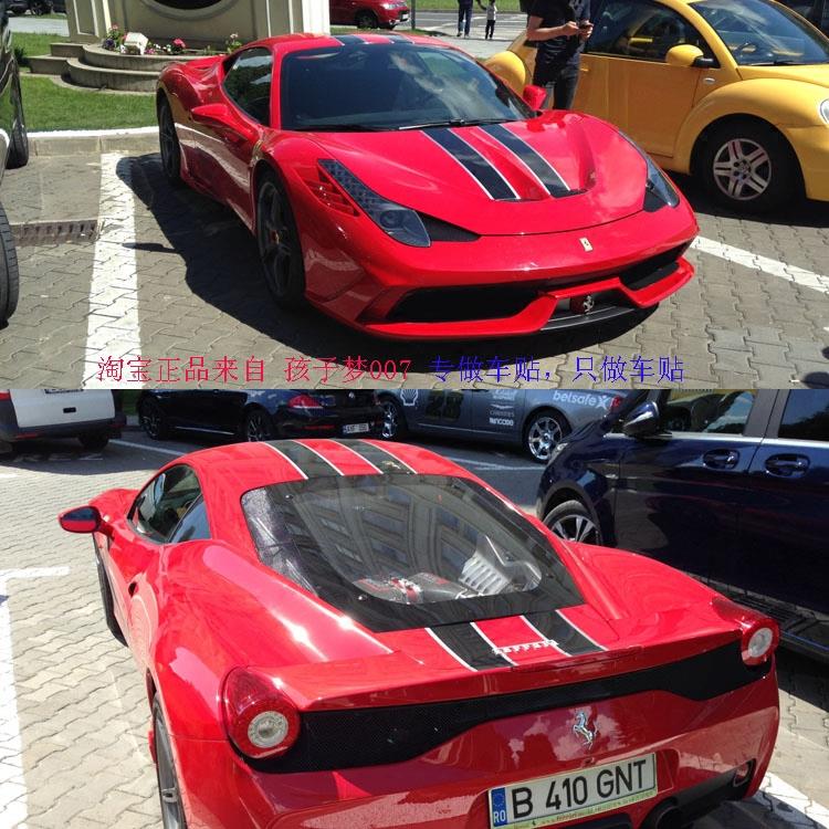 法拉利Ferrari458specle