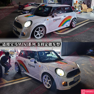 适用于宝马迷你mini车贴拉花coope机盖贴countryman贴纸F56车身贴
