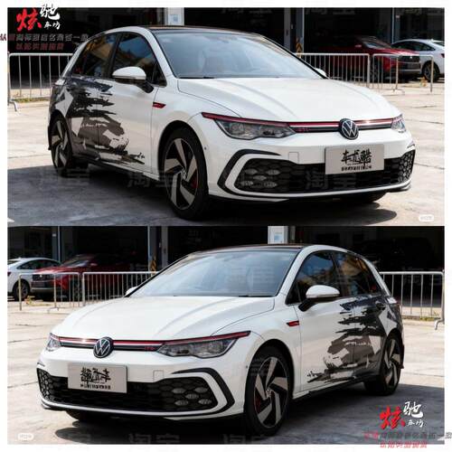 高尔夫8GTI车贴拉花奥迪A