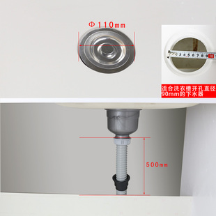 陶瓷洗衣池落水11公分老式 陶瓷洗菜盆提篮下水器大理石单槽排水u.