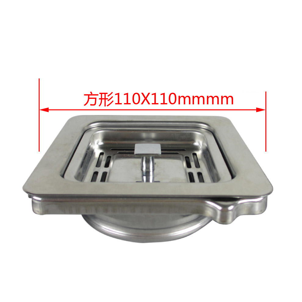 水槽下水口正方形变径器114/110mm品牌通用垃圾处理器转换头