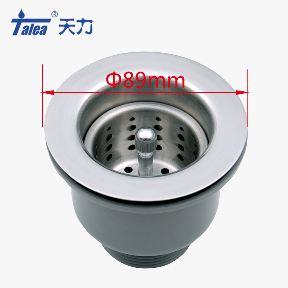 拖把池下水器9公分90mm配件套餐