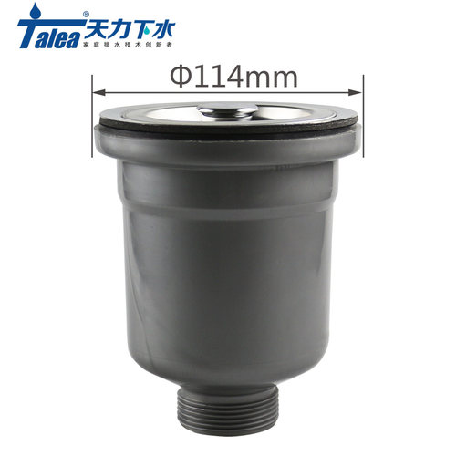 橱柜水槽下水器11公分 洗菜盆304不锈钢提笼下水头去水器