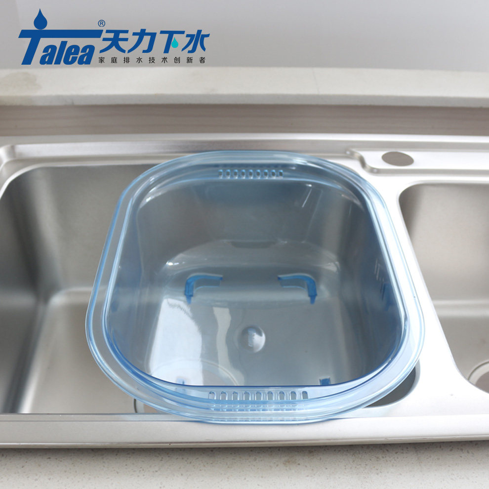 欧派水槽储水篮洗菜篮厨房洗菜盆沥水架 滴水碗碟架 塑料沥水篮子