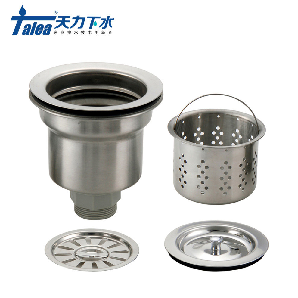 厨房140下水器不锈钢水槽304不锈钢下水器适配欧派14公分提篮下水