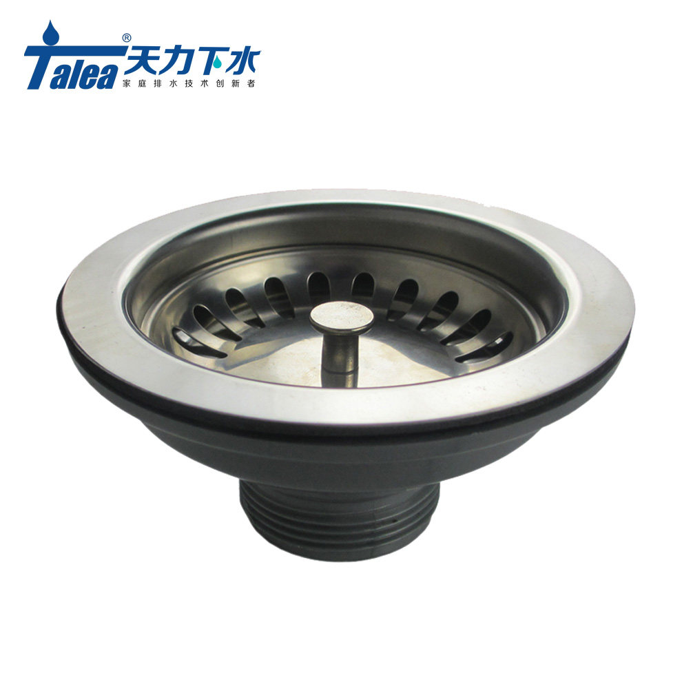 厨房水槽114下水器 洗菜盆配件 水池过滤器 矮下水器