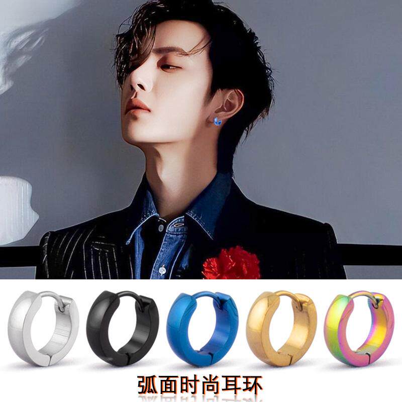 痞帅华晨宇同款素圈耳环小众耳钉