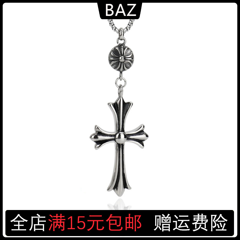 不掉色钛钢男生项链嘻哈长款配饰