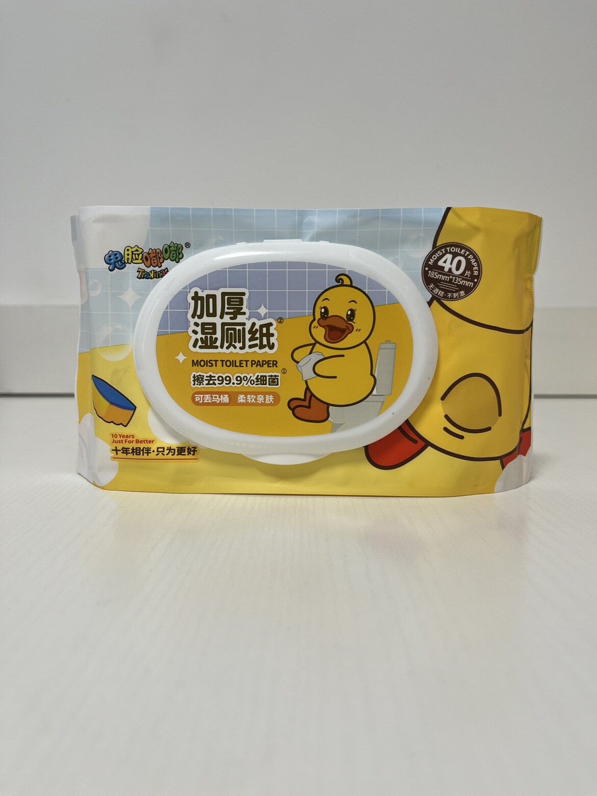 鬼脸嘟嘟加厚带盖湿厕纸40抽5大包整箱家用实惠装私处擦屁股清洁