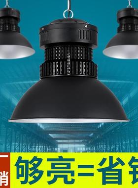 亚明led工矿灯工厂房车间仓库照明灯室内体育馆防眩晕球场天棚灯
