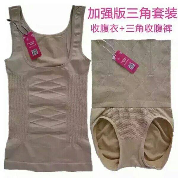 Corset amincissant - Ref 703744 Image 1