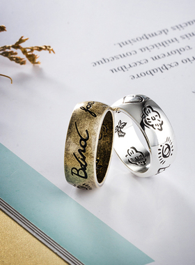 love字母复古情侣钛钢戒指