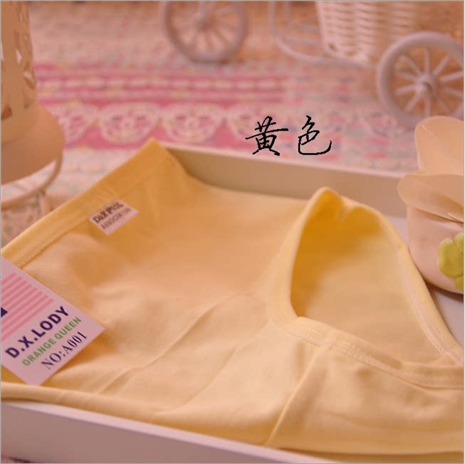 Slip jeune A001 en coton - Ref 642283 Image 5