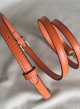 11橙色橘红色荔枝纹真皮包带女品牌包包改造配件单肩斜跨肩带背带