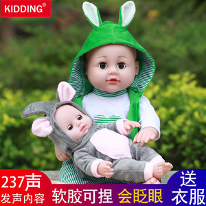 【叶罗丽娃娃蓝孔雀五十元以下价格】最新叶罗