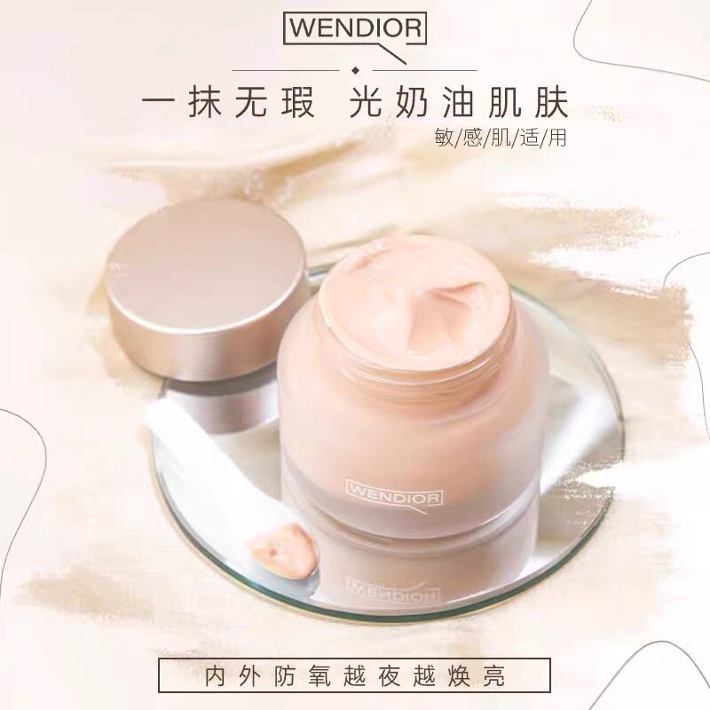 WENDIOR权利大师粉底液滋粉底液/膏
