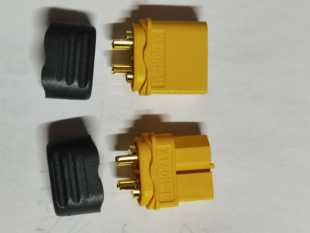 艾迈斯XT60公头/母头 电池插头连接器锂电池组充电接口带防尘帽