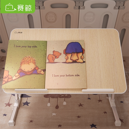 赛鲸T6阅读架床上学习桌可升降折叠倾斜读书支架书本书立架儿童看书支架落地桌板绘本架读书架阅读架阅读书架