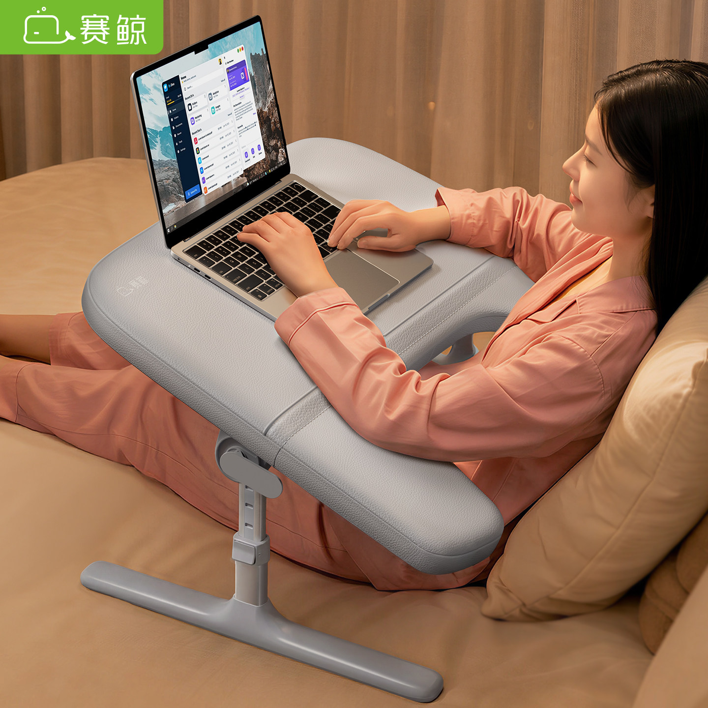 赛鲸新品KB1床上小桌可移动升降折叠书桌学习桌飘窗沙发办公桌子卧室宿舍学生电竞懒人款床用桌板床上电脑桌
