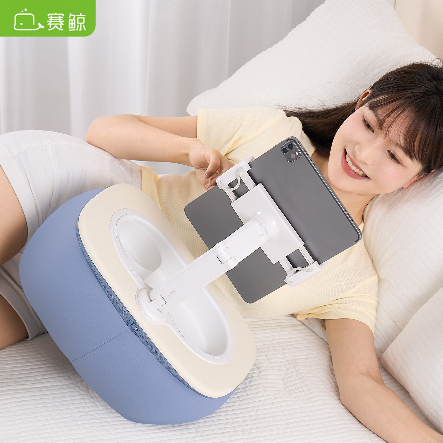 赛鲸U6手机平板抱枕懒人支架床上沙发ipad支撑架360度旋转追