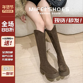 v口长筒靴女秋冬胖mm粗腿高筒靴大筒围加宽骑士靴大码 女靴41到43