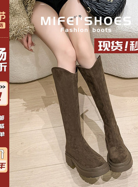 v口长筒靴女秋冬胖mm粗腿高筒靴大筒围加宽骑士靴大码女靴41到43