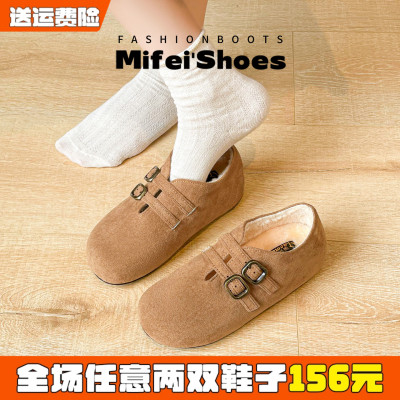 【免费试穿】厚底加绒勃肯鞋女