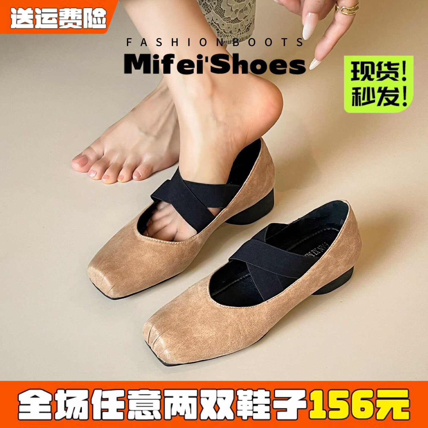 羊皮版~复古芭蕾舞单鞋女粗跟不累脚猪鼻子法式玛丽珍鞋大码女鞋