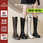 大筒围v口长筒靴女胖mm粗腿厚底高筒靴绑带骑士靴大码 长靴41到43