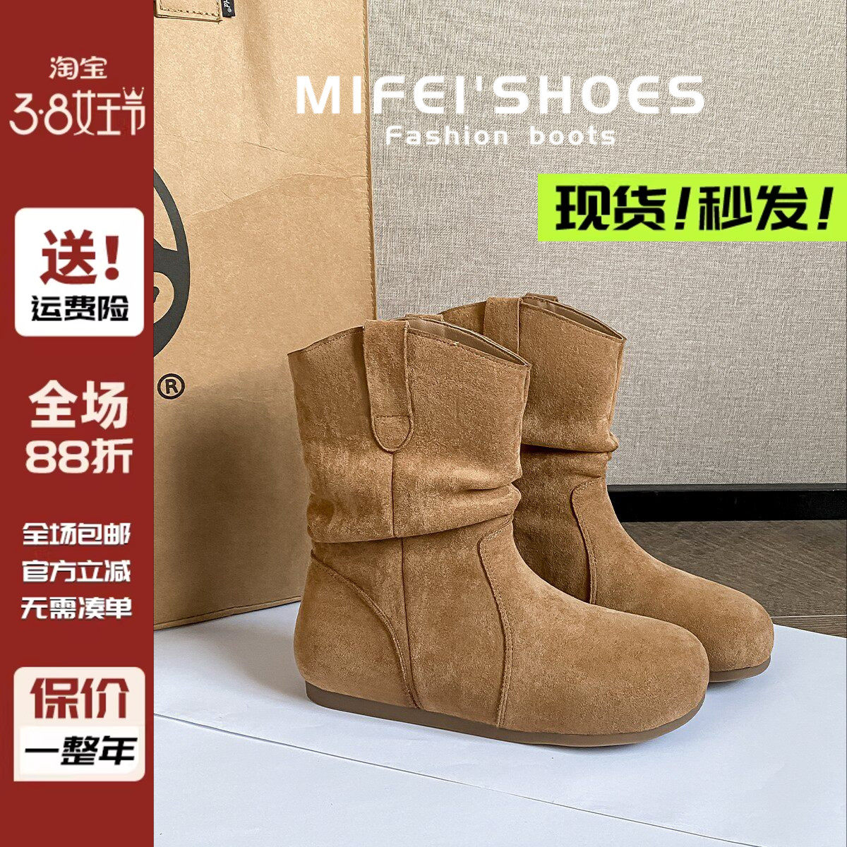 复古棕色堆堆靴女平底勃肯短靴加绒美拉德牛仔靴子大码女靴41到43