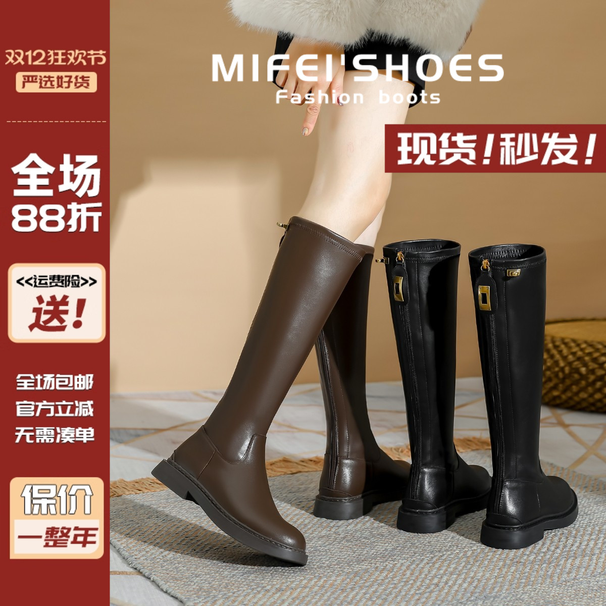 不过膝长筒靴女秋冬高筒骑士靴