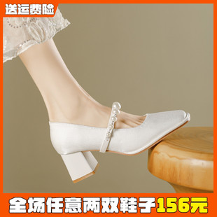 大码 新中式 复古玛丽珍鞋 41到43 女鞋 绝美单鞋 法式 女夏中跟2025新款
