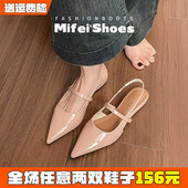 女鞋 羊皮版 41到43 平底仙女后空凉鞋 大码 裸色尖头单鞋 女2026新款