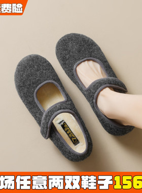 灰色玛丽珍毛毛鞋女秋冬外穿加绒单鞋法式勃肯棉鞋大码女鞋41到43
