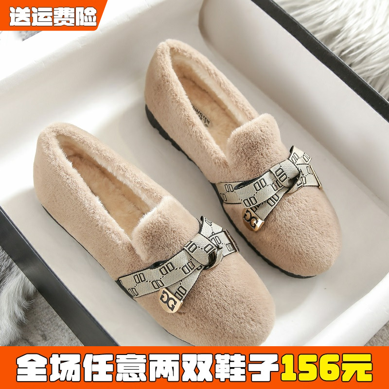 毛毛鞋女冬季外穿加绒厚底豆豆鞋
