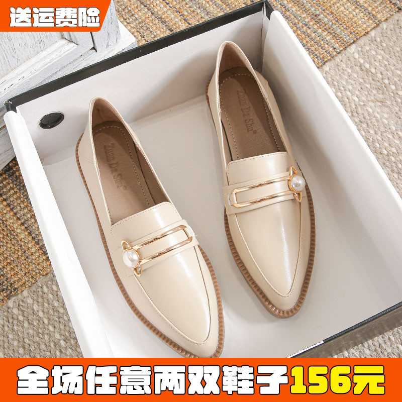 尖头乐福鞋一脚蹬工作单鞋