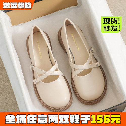 法式玛丽珍小皮鞋女厚底日系