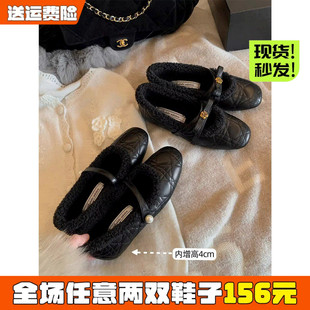 内增高4cm~小香风加绒玛丽珍鞋女冬季山茶花菱格毛毛单鞋大码女鞋