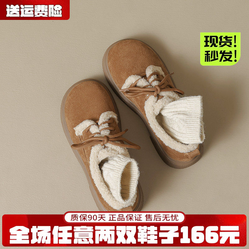 小红薯推荐真皮加绒勃肯鞋