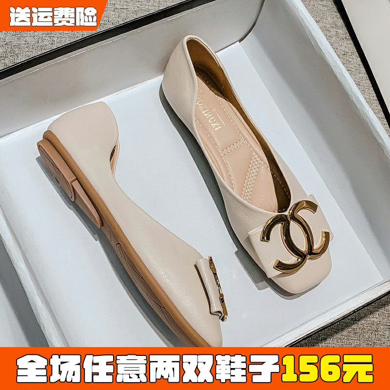 秋季新款软皮大码平底单鞋