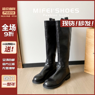现货秒发平底长筒靴女秋冬