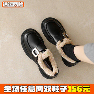 真皮加绒乐福鞋女秋冬黑色英伦小皮鞋厚底雪地棉鞋大码女鞋41到43